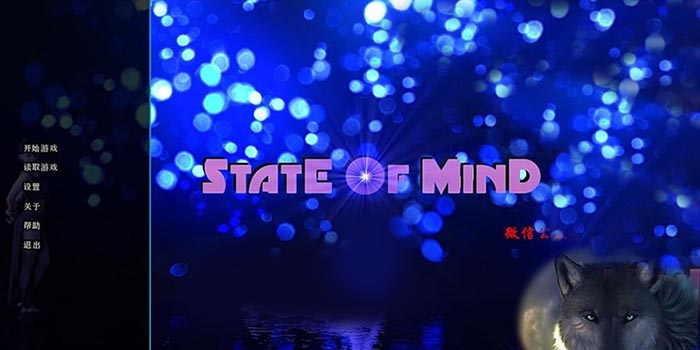 吾心之境 State of Mind EP3 汉化版【PC+安卓】【1.6G】