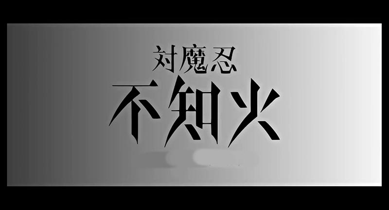 【哩鱼合集】2021年11月合集