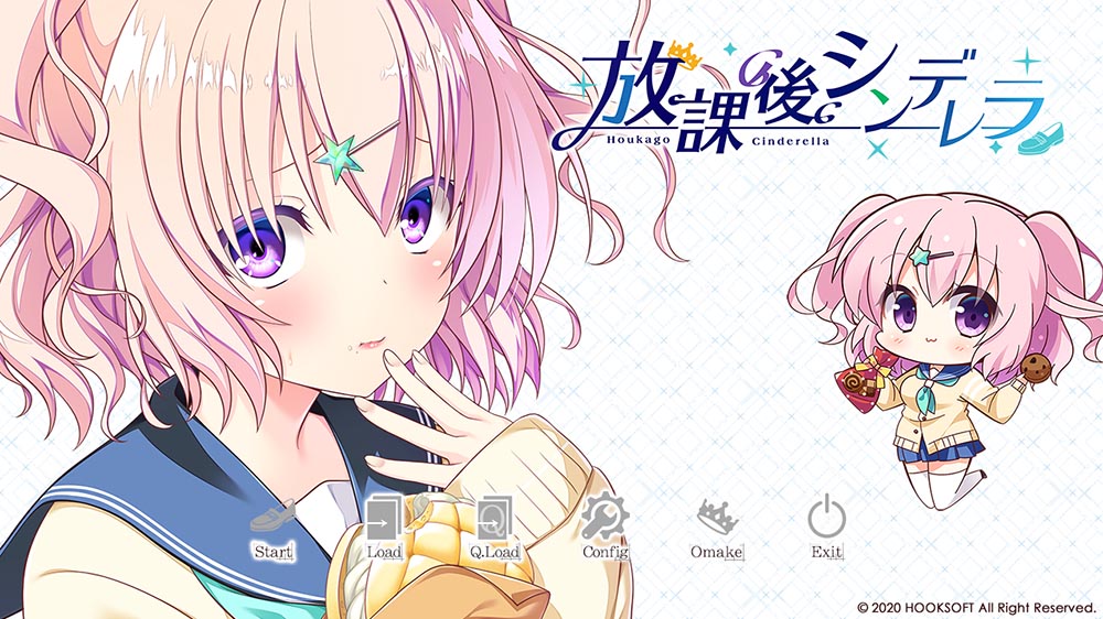 放课后的灰姑娘女孩 汉化版+存档+CG包【5.5G】