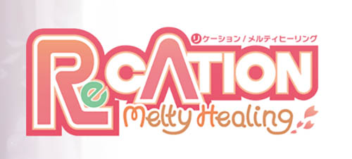 Re CATION～Melty Healing～ AI汉化版+存档【3.1G】