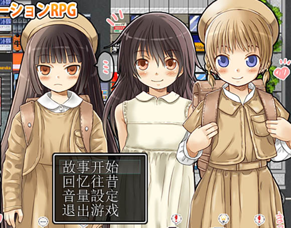 177连续事件 精翻汉化版【动态】【470M】
