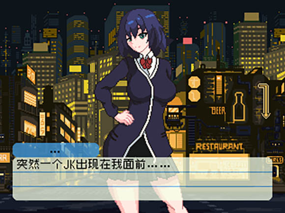 魅魔的圆角 官方中文版【动态】【6M】