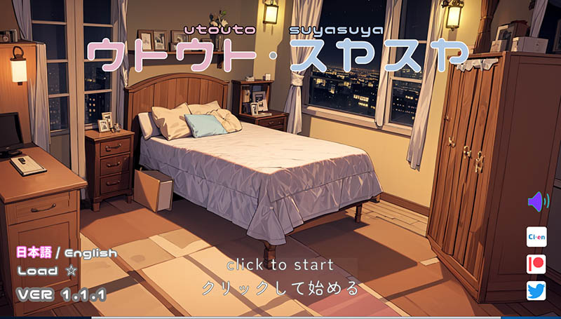 睡眠模拟器 Ver1.1.1 日文版【PC+安卓】【动态】【400M】