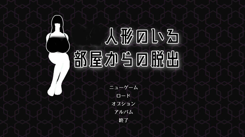 房间逃脱 Ver1.03 日文版【动态】【800M】