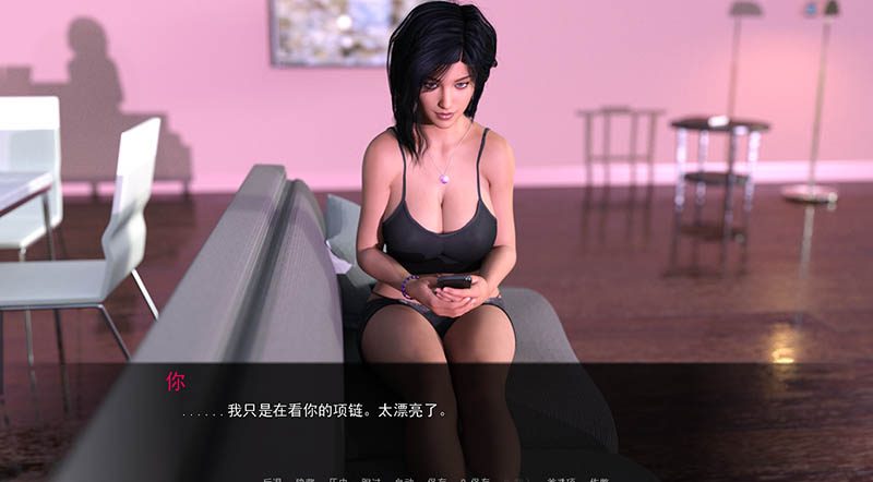 自由家庭 V0.31 完结汉化版【PC+安卓】【2.6G】