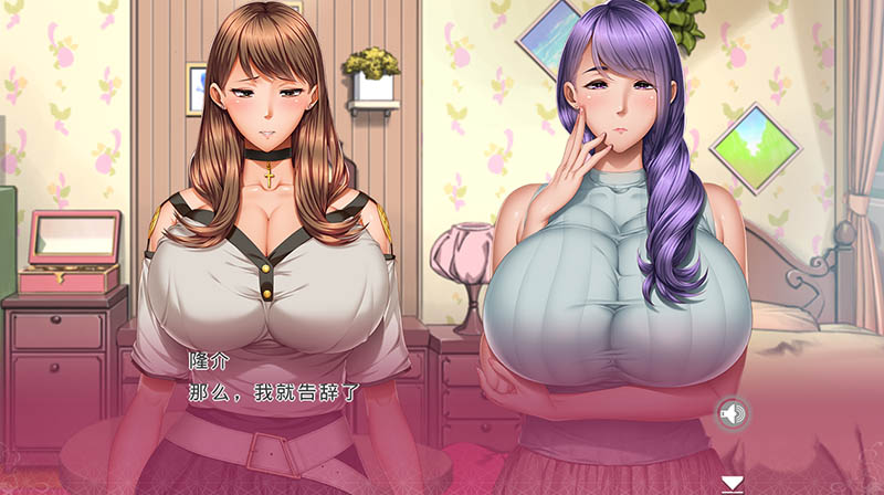 家庭教师X1 AI汉化重置版+存档【1.8】