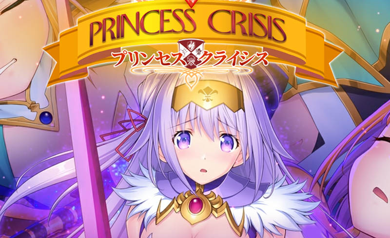 公主危机 AI汉化版+存档【2.8G】