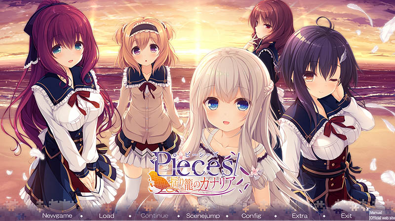 摇篮里的金丝雀 AI汉化版+存档【3.8G】