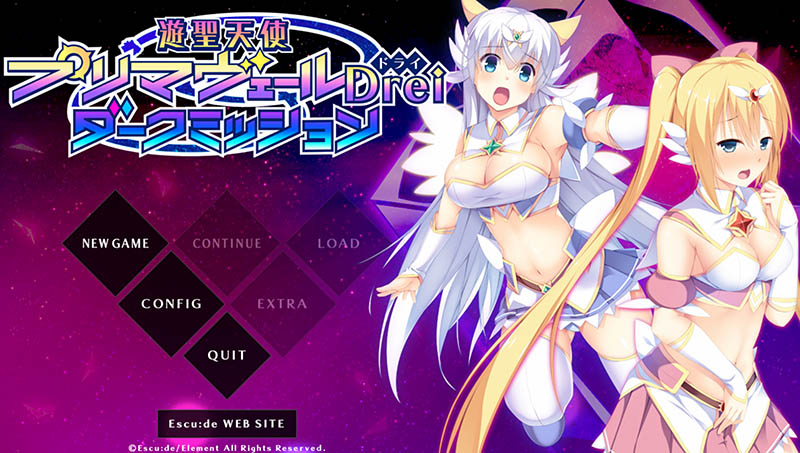 游圣天使普莉玛贝璐Drei 黑暗任务 AI汉化版+存档【1.5G】