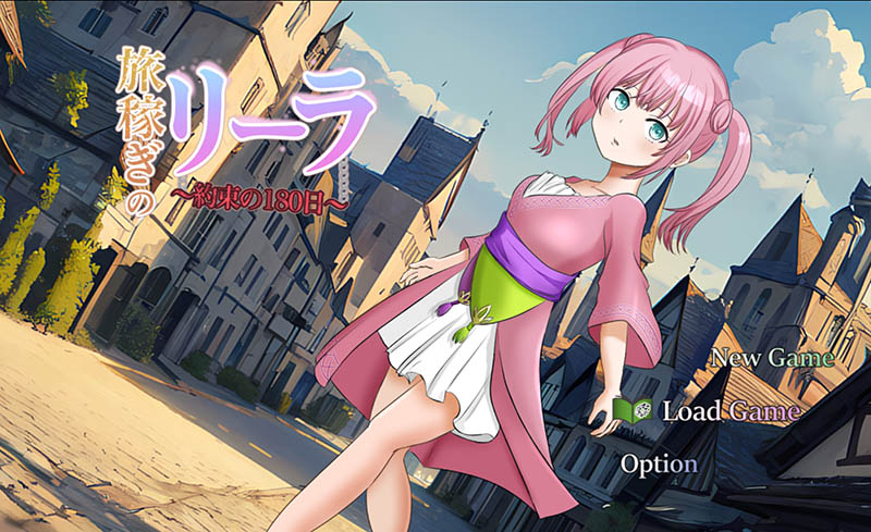 打工少女莉拉 AI汉化版+存档【780M】