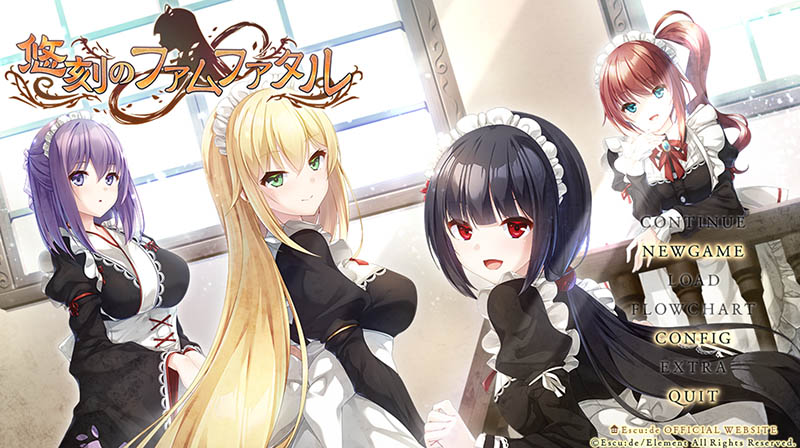 悠刻的命运之子 AI汉化版+存档【2.9G】