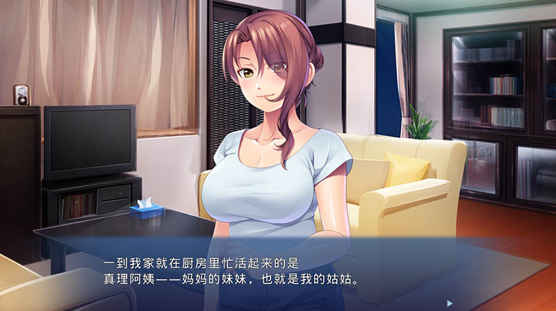 夹缝生活 AI汉化版+存档【620M】