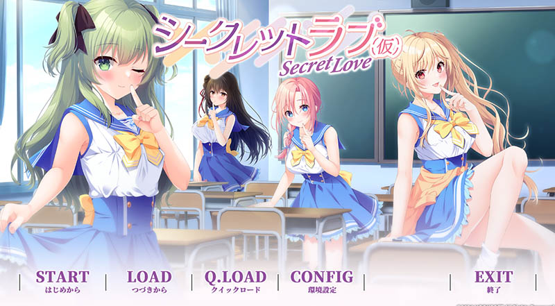 秘密之恋 AI汉化版+存档【7.3G】