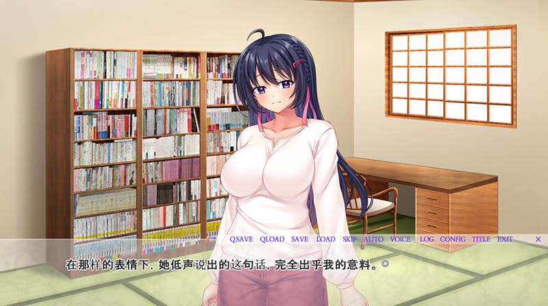 青梅竹马结花 AI汉化版+存档【1.2G】