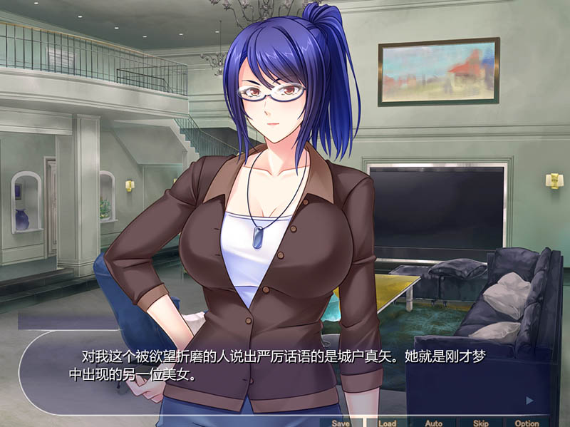 人气姐妹 AI汉化版+存档【530M】