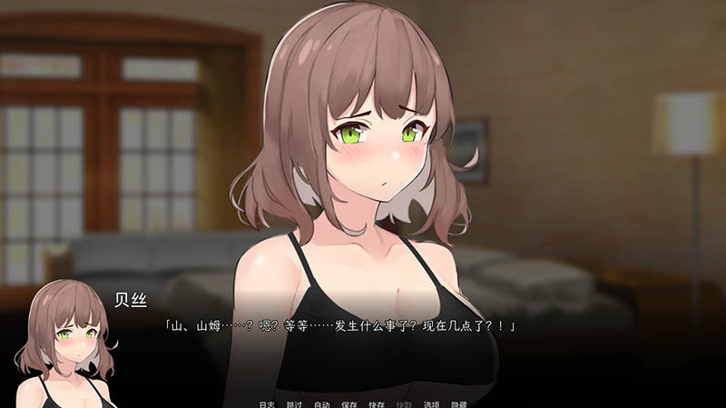 边缘之外 AI汉化版+画廊【760M】