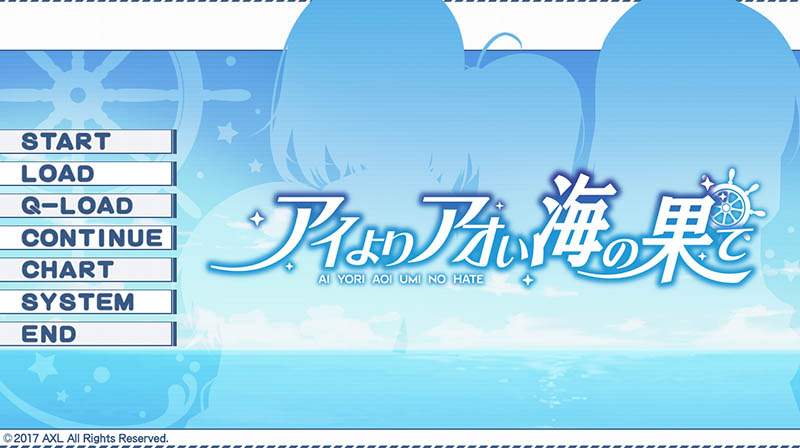 比爱更蓝的海的尽头 AI汉化版+存档【2.2G】