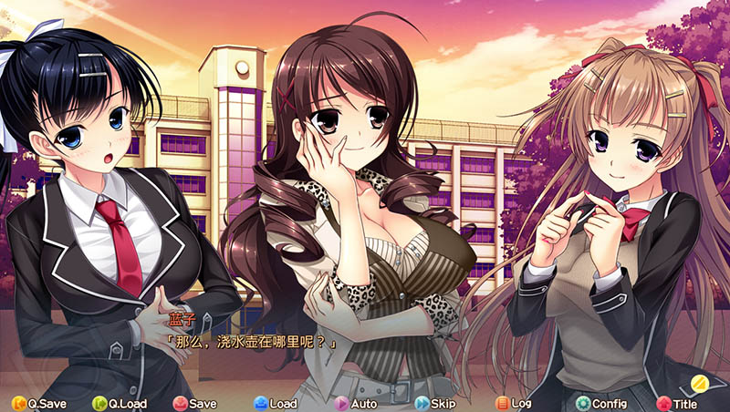 学校不可能是清纯的 AI汉化版+存档【7.2G】