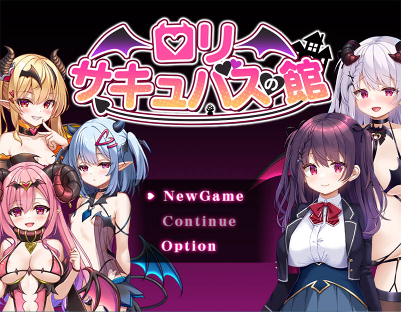 魅魔馆 AI汉化版+存档 【1.6G】