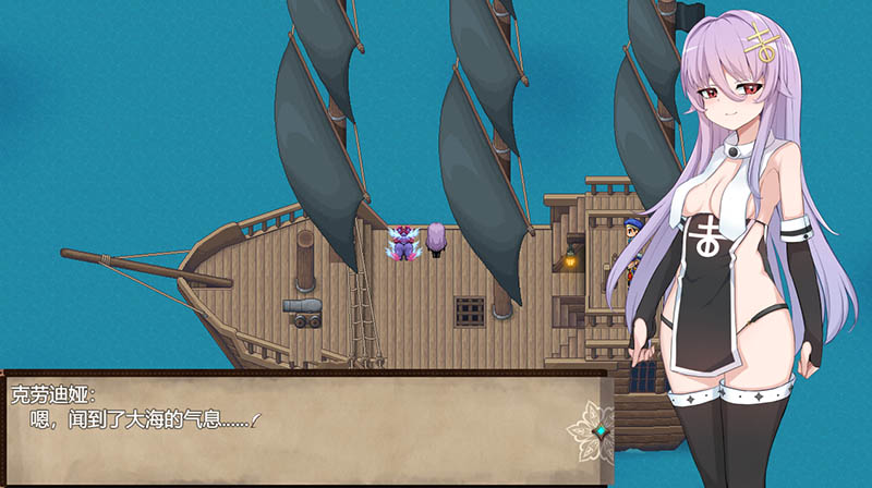 魔女的制作方法 AI汉化版+存档【1.6G】