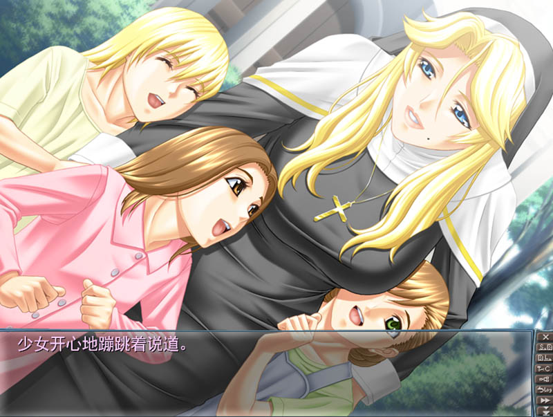 圣刚女 AI汉化版+存档【1.6G】