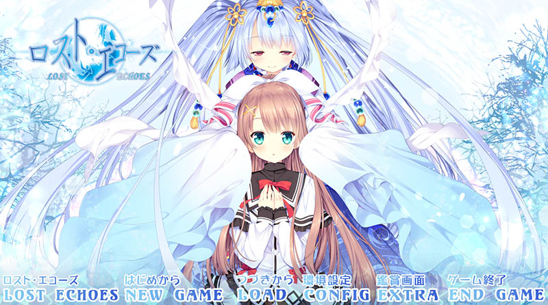 失落的回响 AI汉化版+存档【4.2G】