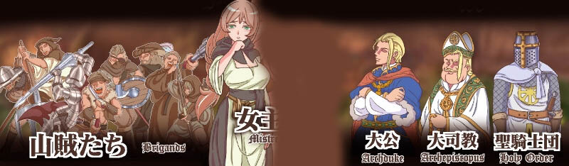 山贼任务外传 AI汉化版+存档 【470M】