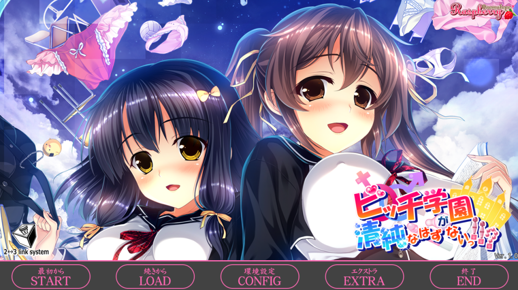 学校不可能是清纯的 AI汉化版+存档【7.2G】