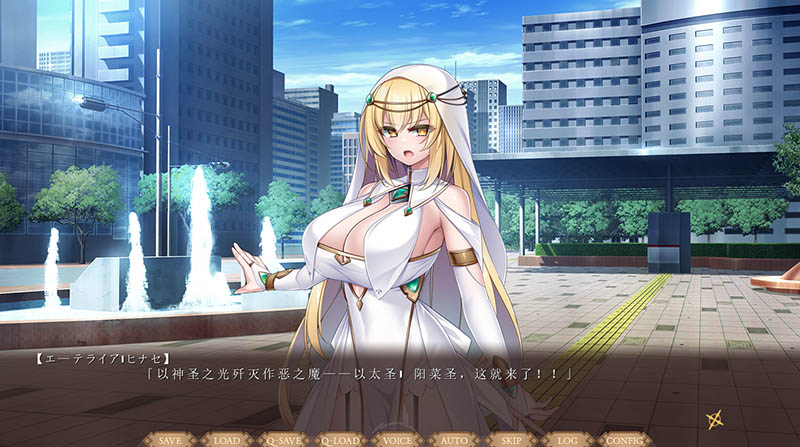 圣灭丽姬艾特莱亚 AI汉化版+存档【1.9G】