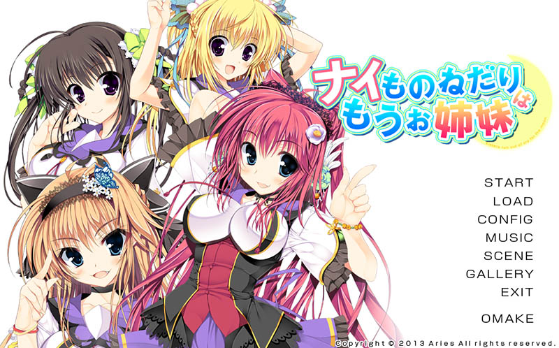 不再奢望已是姐妹 AI汉化版+存档【2.7G】