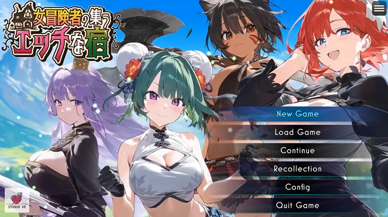 女冒险者聚集的旅店 AI汉化版+回想【1.9G】