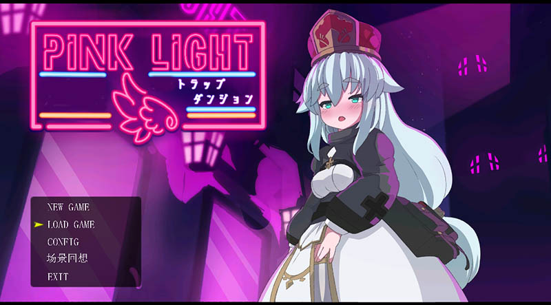 粉红光芒 AI汉化版+存档【1.5G】
