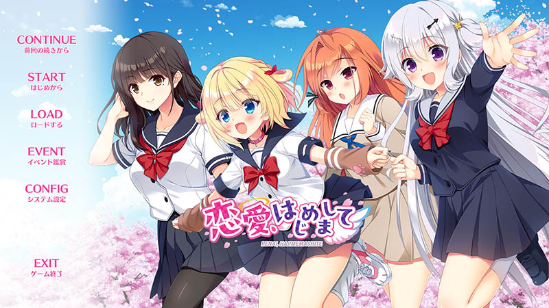 恋爱、初邂逅 AI汉化版+存档【3.9G】