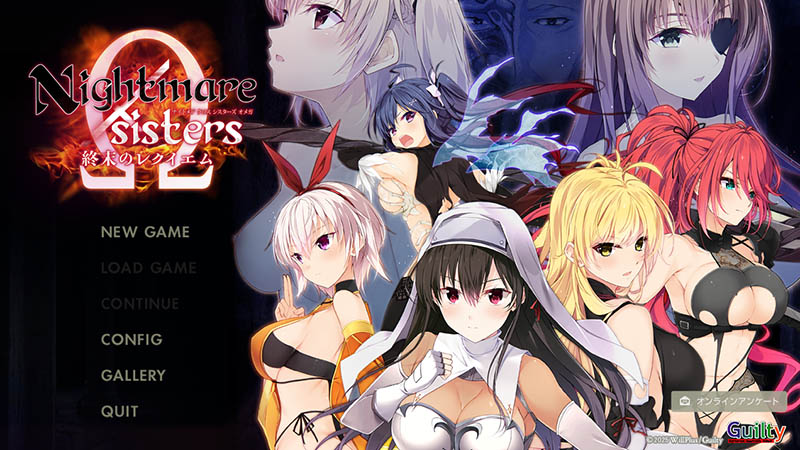 Nightmare×sistersΩ～終末のレクイエム～ AI汉化版+存档【4.4G】