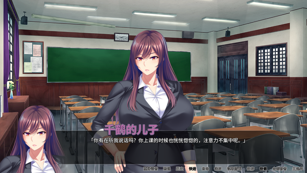 妈妈活 官方中文版【625M】