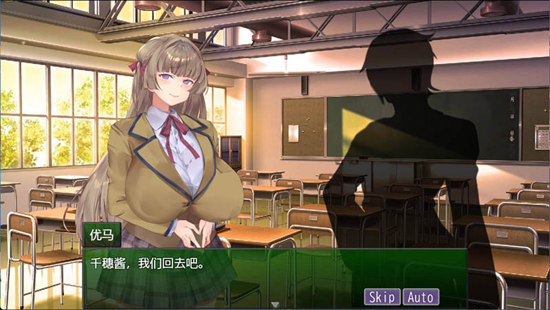 你的女朋友，可是迷上我了哦？ AI汉化版【动态】【380M】