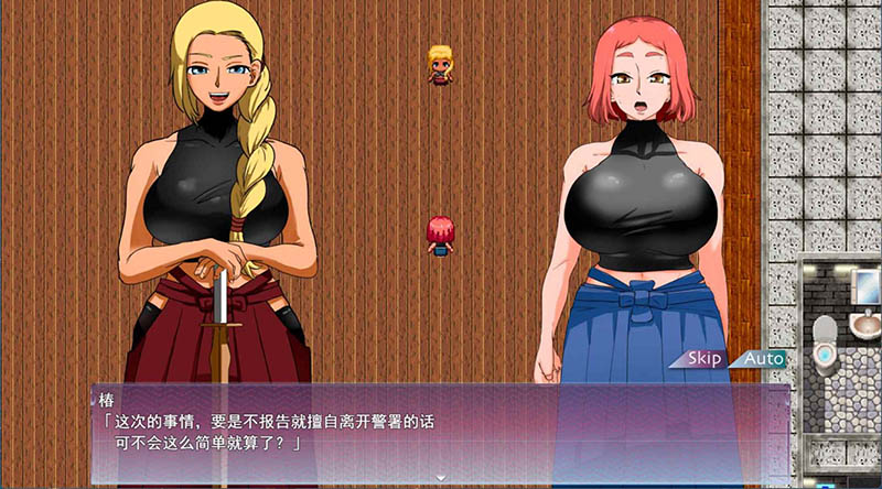 人间牧场ー潜入篇 AI汉化版 【2.1G】