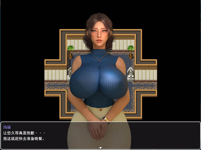 我与玛丽2 AI汉化版 【动态】【2G】