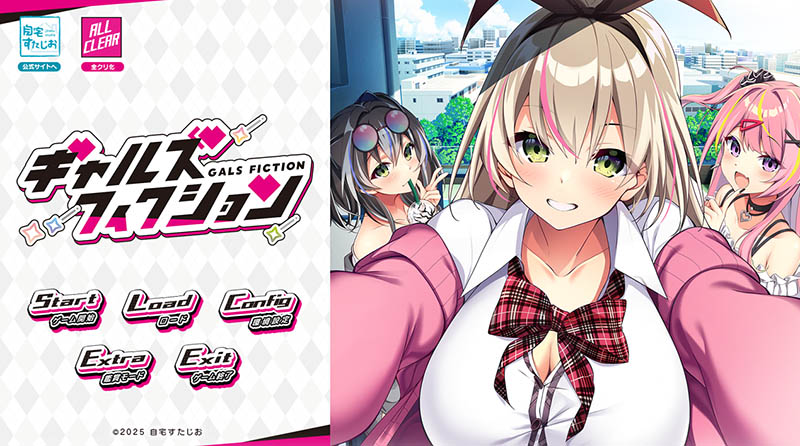 辣妹小说 AI汉化版+回想【6.5G】