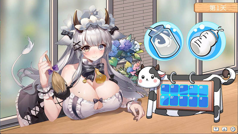 亚人女仆10日间的牛奶供给契约(仮) V1.0.4 官方中文版【动态】【680M】