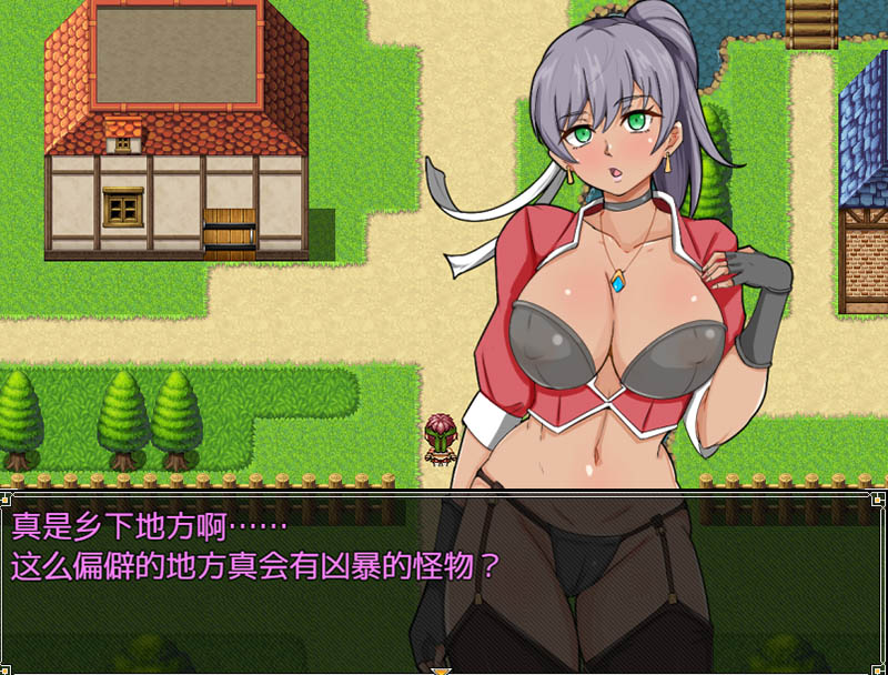 女赏金猎人到访的村庄 AI汉化版+存档【550M】