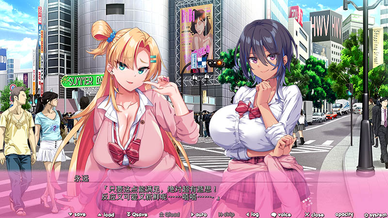 恶萌∞少女宿舍 AI汉化版+存档【动态】【2.3G】