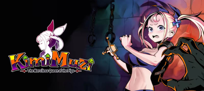 你是无情的猪女王 官方中文版【640M】