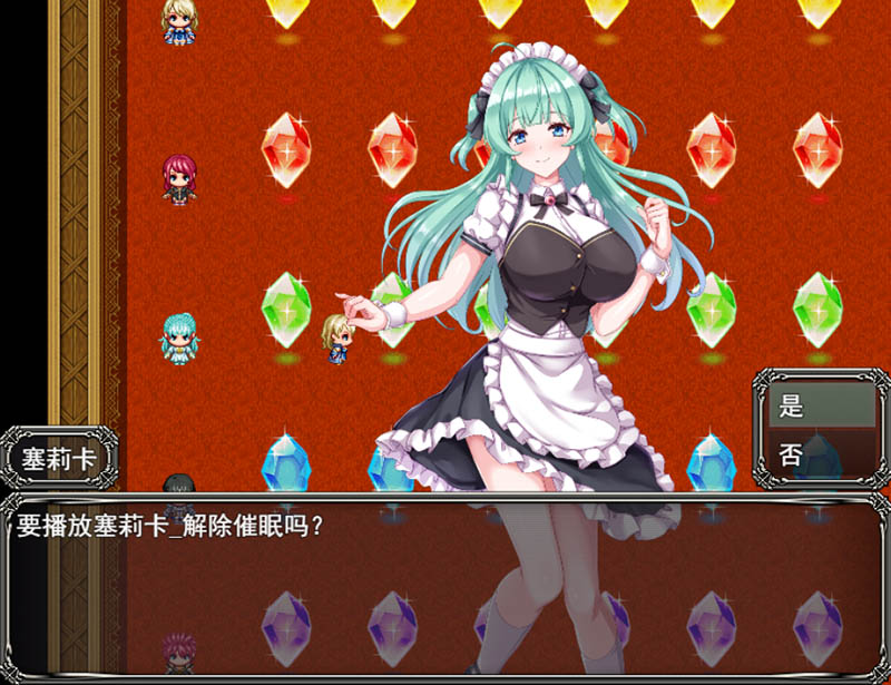 新生领主琳迪斯的催眠战记 AI汉化版+存档【1.1G】