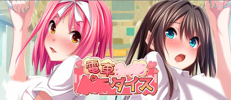 电车天堂 AI汉化版+存档【730M】