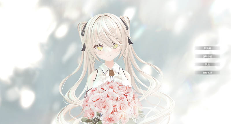 与妹妹的危险同居生活 官方中文版+特典【动态】【800M】