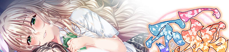 一根不净 AI汉化版+存档【13G】