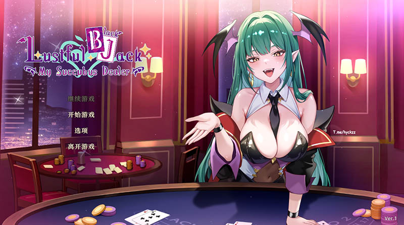 欲望21点：牌桌下的暗潮胸涌 官方中文版【动态】【520M】