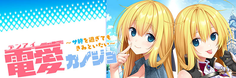 虚拟恋爱女友 AI汉化版+存档【1.4G】