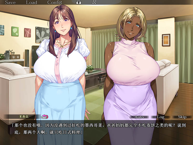 被隔壁黑人丈夫拥抱 AI汉化版+存档【1.6G】